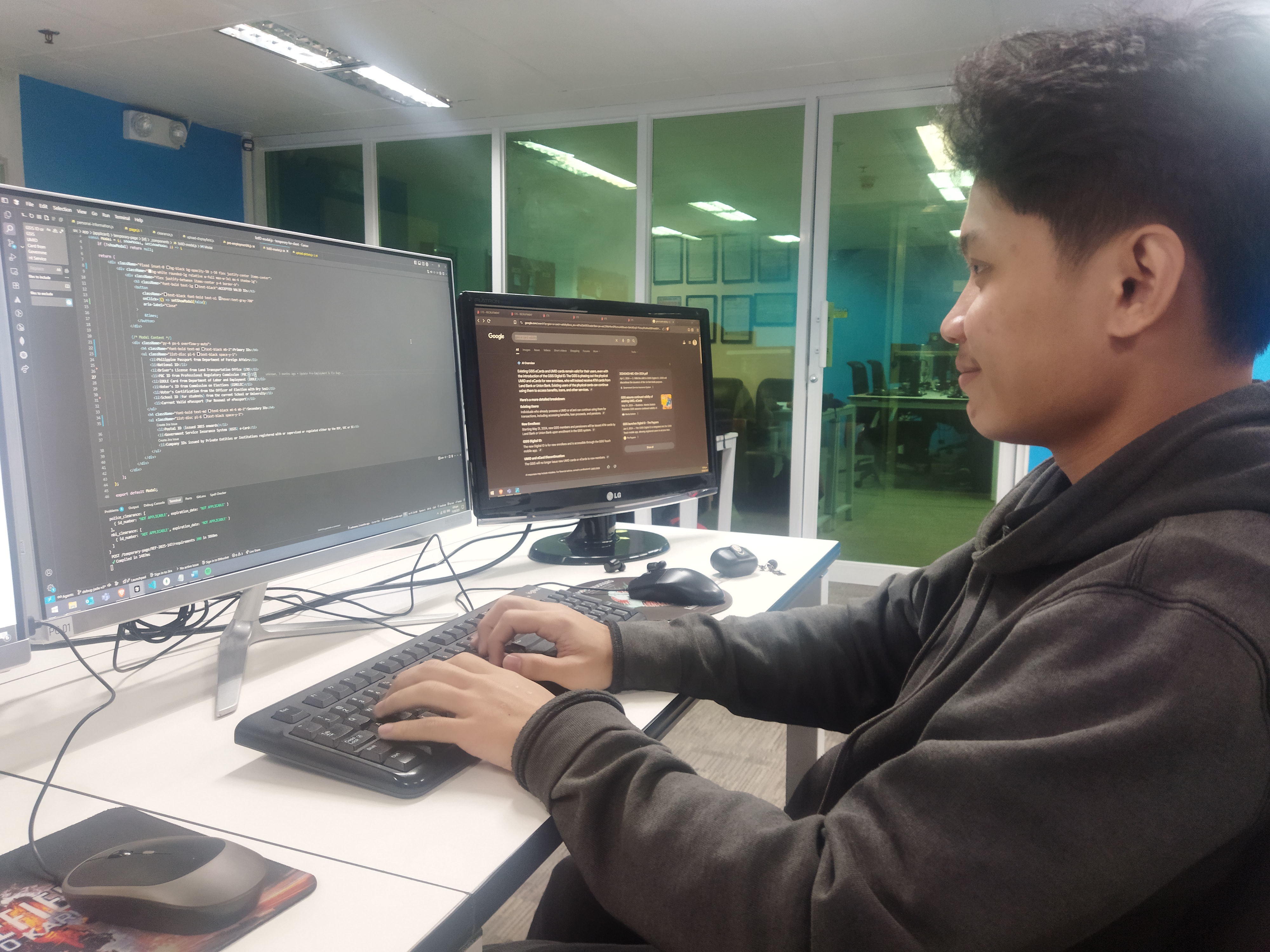 Requirement & ID Verification System